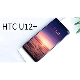 HTC U12 Plus Klebefolie Adhesive Akkudeckel