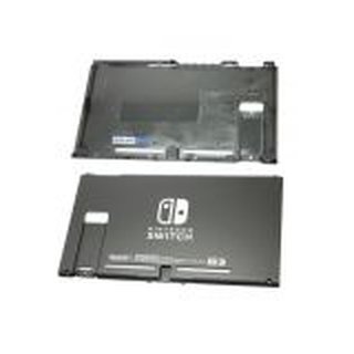 Nintendo Switch Rear Cover Shell Black Rückseite