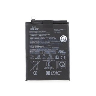 Zenfone 6 Deluxe ZS630KL Akku Battery Pack