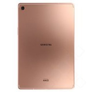 Battery Cover Metal für T720, T725 Samsung Galaxy Tab S5e - gold