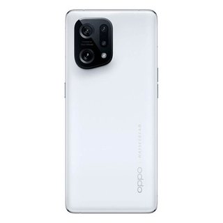 Battery Cover für CPH2307 OPPO Find X5 - white