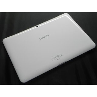 Samsung Galaxy Tab 2 10.1" Back Cover Rückseite in weiss (einbaufertig)